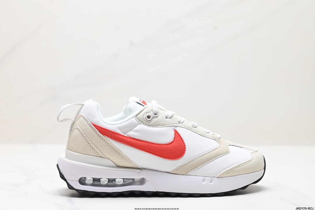 Nike Air Max Shoes